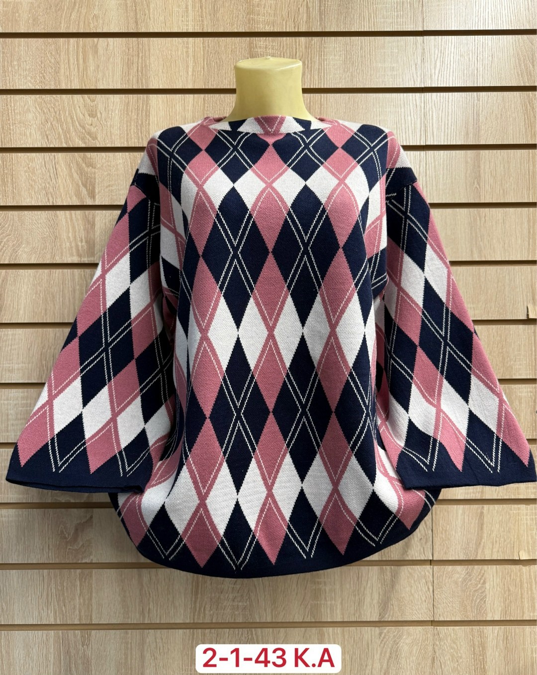 кофта женская,свитер,свитера женские,свитер кофта,свитера больших размеров