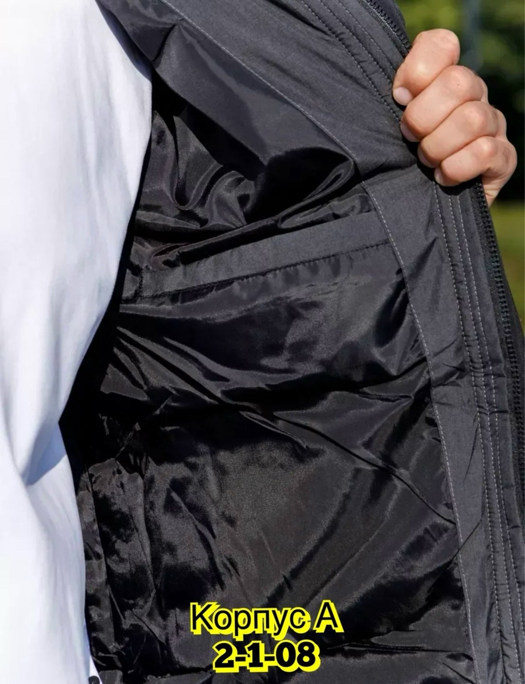 мужской спортивный костюм теплый,мужские спортивные костюмы,спортивный костюм с жилеткой мужской,спортивный костюм тройка мужской,костюм на флисе мужской