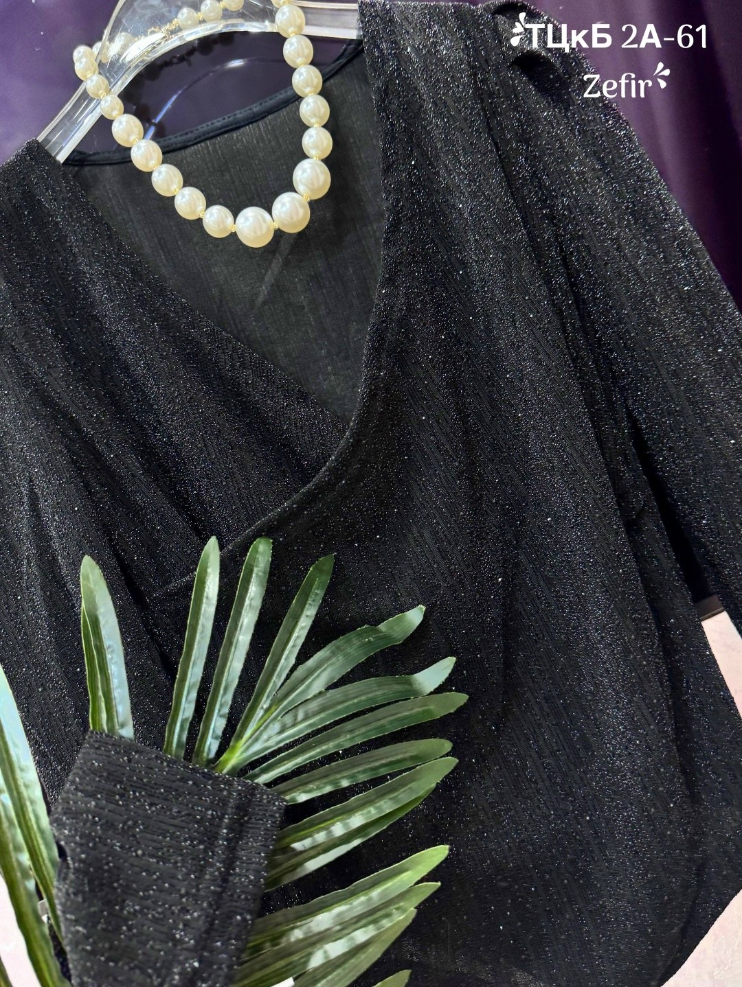 платье женская,джемпер с люрексом,одежда женская,свитер с люрексом,платье черный