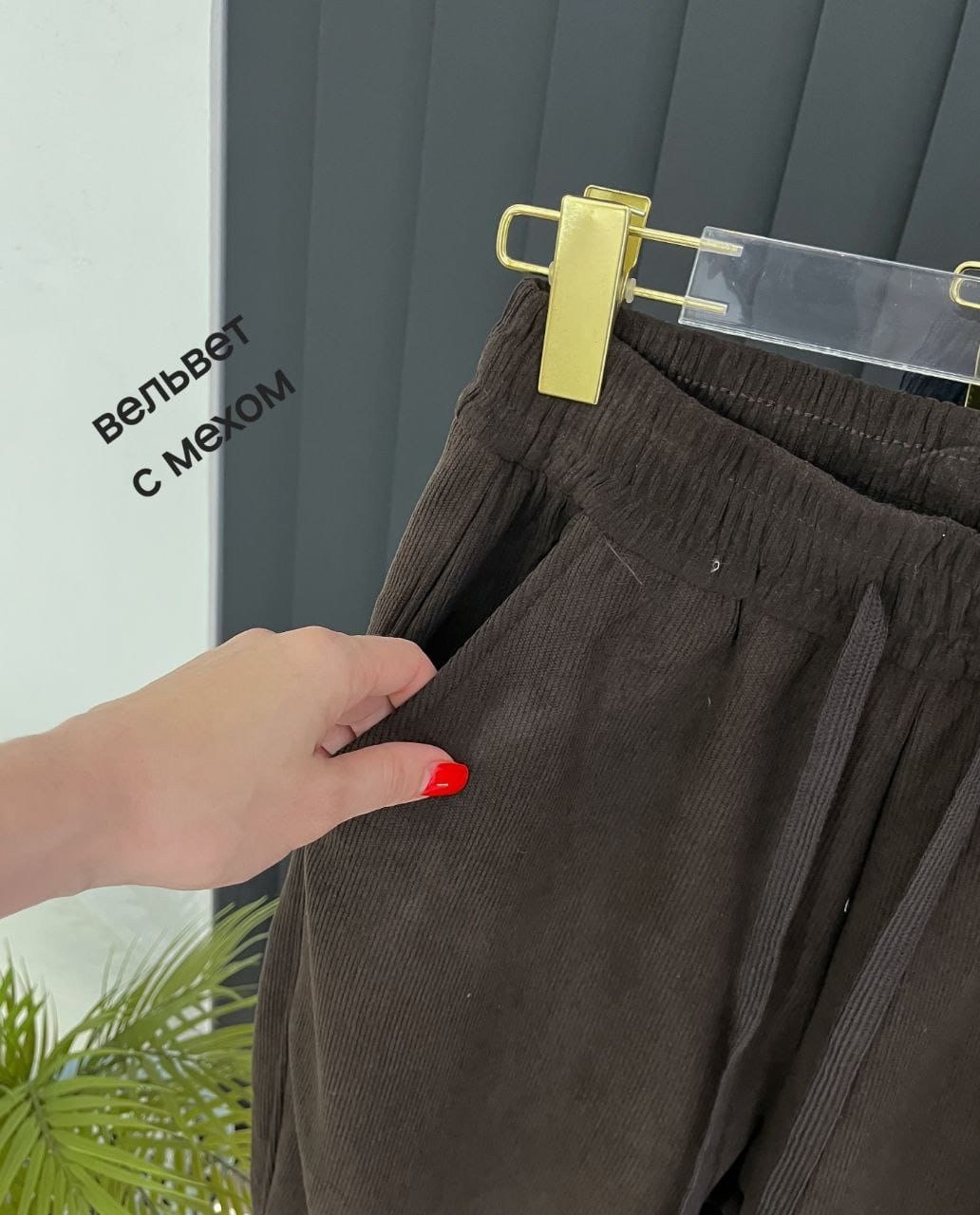 спортивные брюки,брюки мужские спортивные,спортивные брюки повседневные,мужские повседневные брюки,штаны мужские