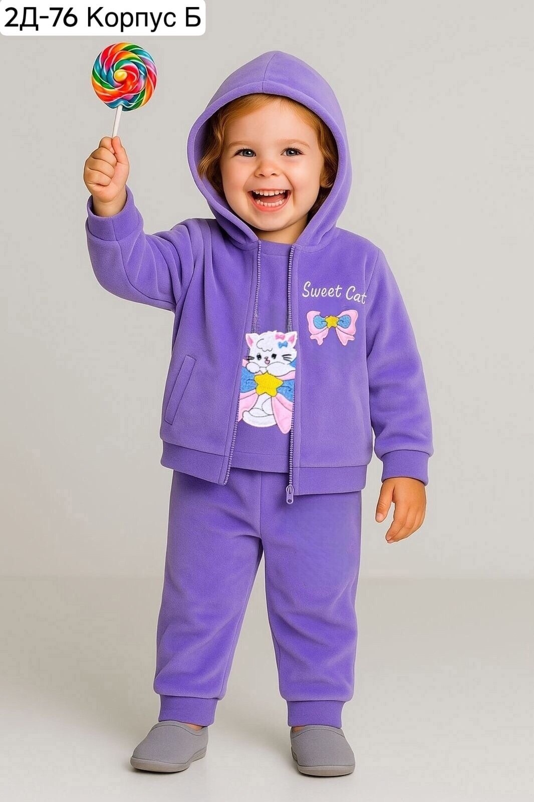костюмы комплекты,спортивные костюмы для девочек,детский костюм,детские одежда,одежда для детей
