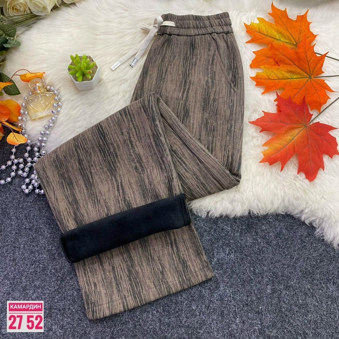 брюки трикотажные,повседневные брюки,теплые брюки,брюки женские,джинсы брюки