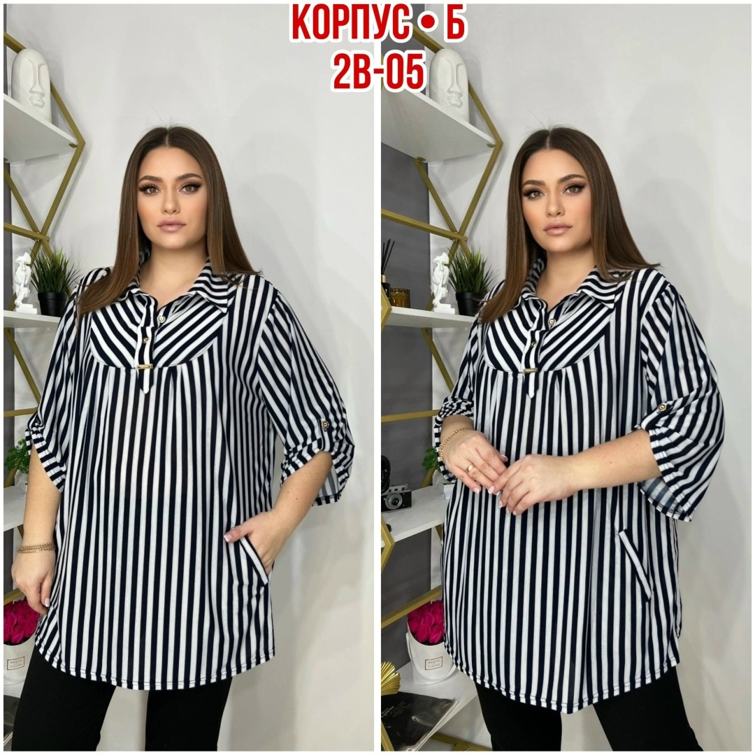 блузка стильная большие размеры,блузка большие размеры,женская блуза,туника женская,женская кофта