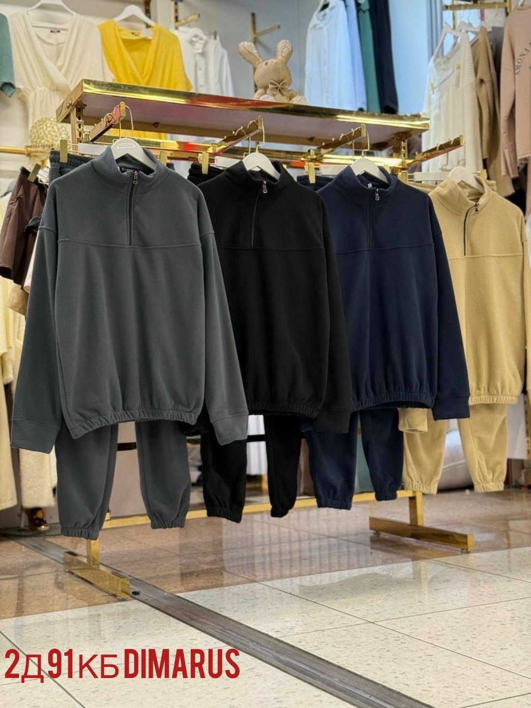 костюм на флисе мужской,спортивный костюм мужской на флис,флисовые костюмы,мужские спортивные костюмы,костюм на флисе