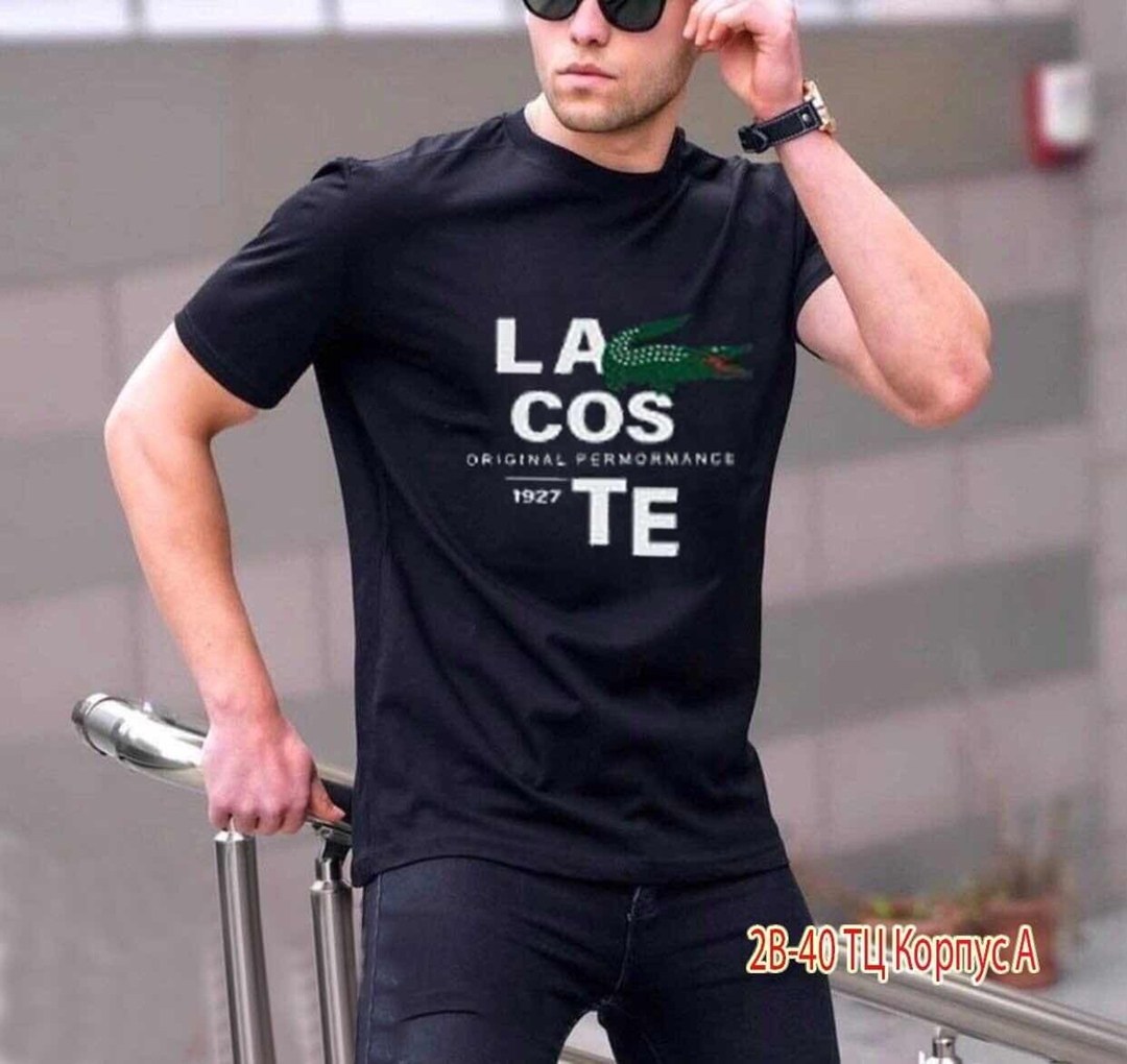 футболки для мужчин, мужская одежда,сток одежда,футболка