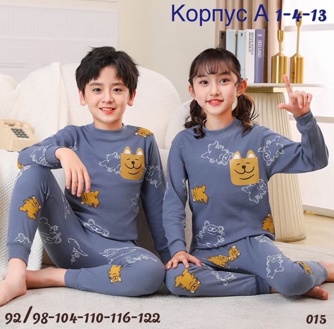 пижама детская,комплект пижамы для ребенка,пижама для девочек и мальчиков,детская пижама для мальчика,пижама для мальчика