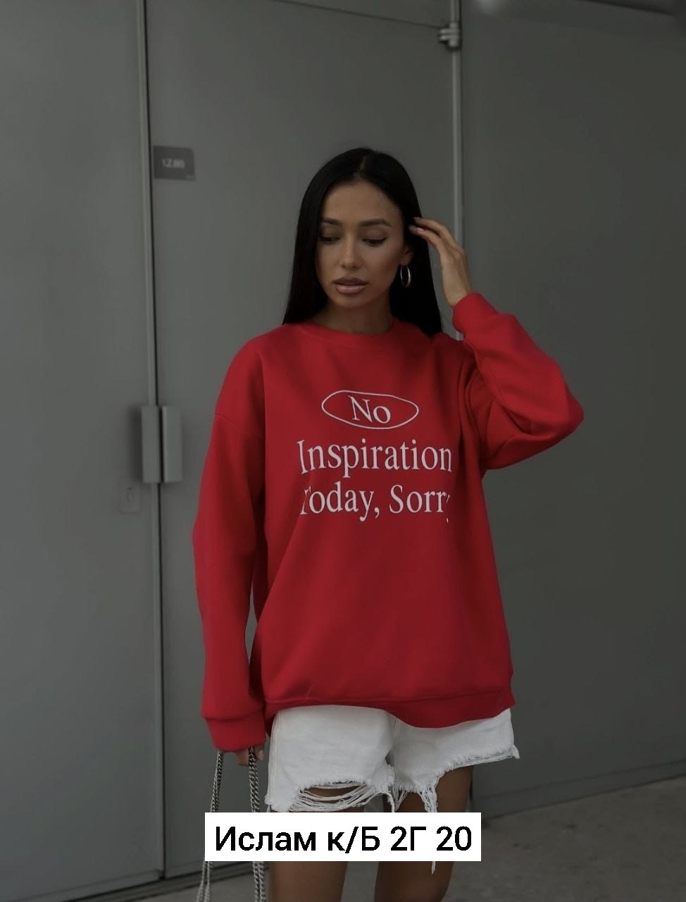 свитшот свободного кроя,стильный свитшот,толстовки кофта,свитшот с принтом,толстовки свитшот