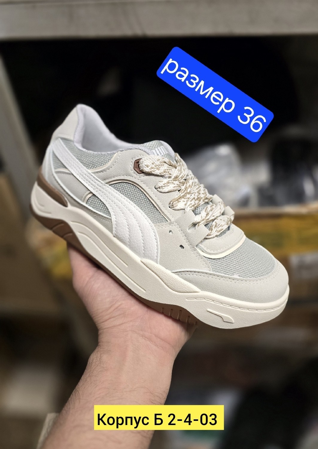 женские кроссовки,кроссовки,кроссовка,спортивная ,женские зимние кроссовки