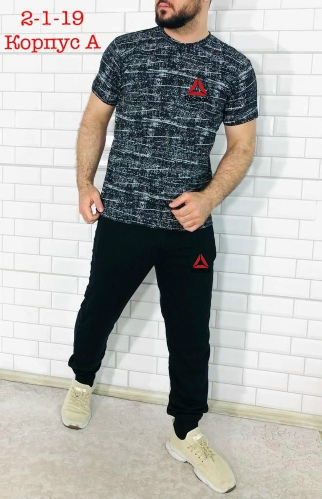футболка мужская,костюм футболка,костюм футболка и штаны,костюм с майкой,мужские футболки