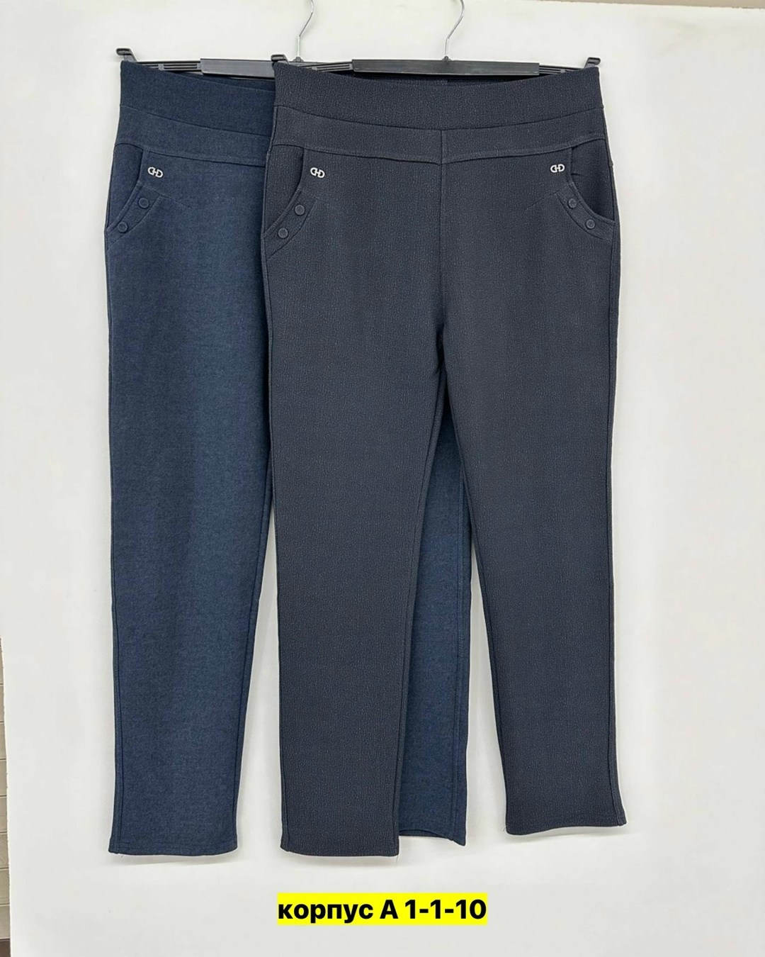 брюки лосины,брюки стрейч,брюки бриджи,брюки штаны,джеггинсы брюки