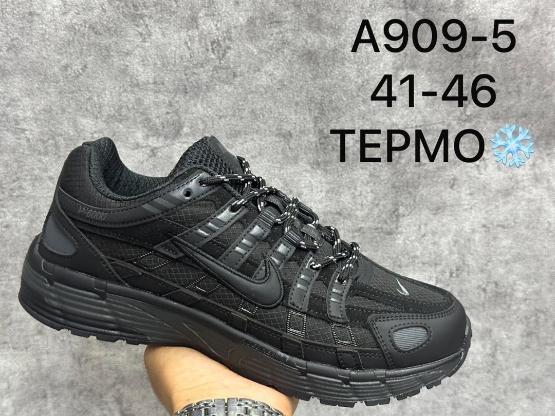 кроссовки nike p 6000,кроссовки nike,кроссовки мужские nike,кроссовки,кроссовки nike air max 95