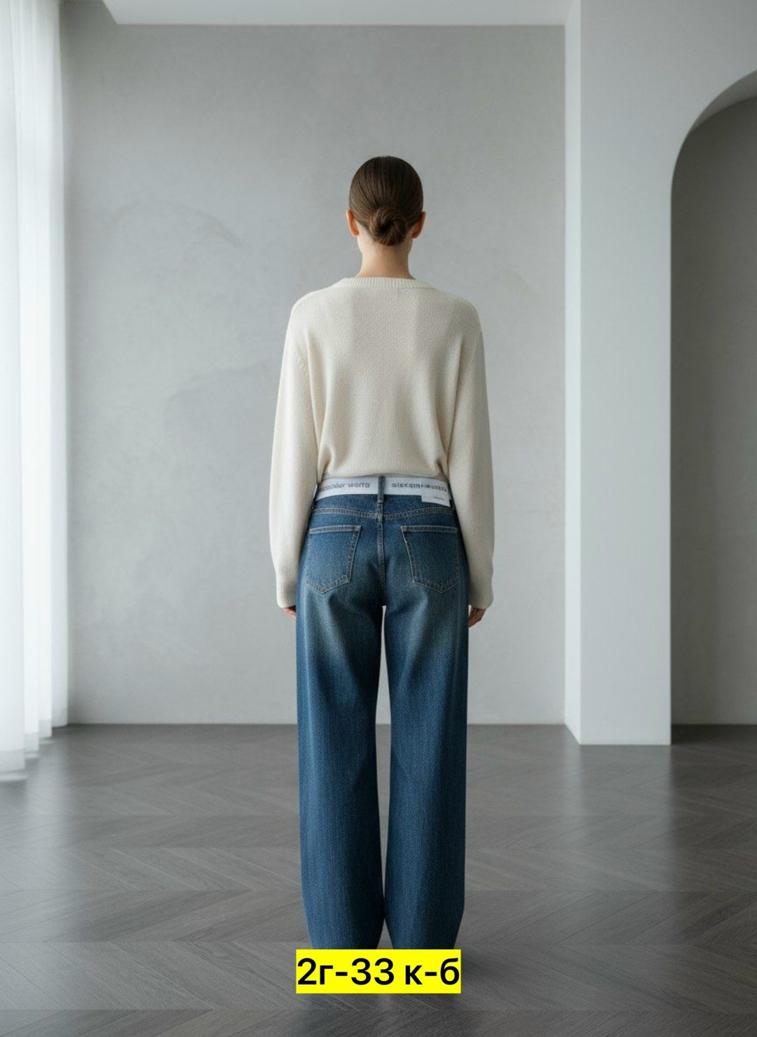 женские джинсы,женские широкие джинсы,брюки джинсы,джинсы широкие,модные джинсы