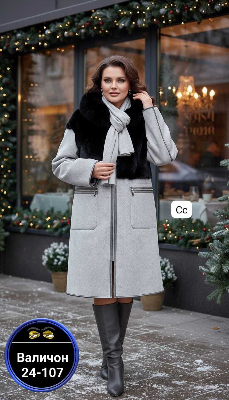 дубленка женская,пальто комбинированное,пальто с мехом,пальто женские,удлиненное пальто