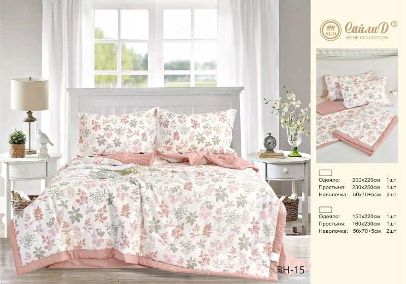 комплект постельного белья,комплект постельного белья сатин с одеялом,viva home textile комплект постельного белья,комплект одеяло,комплект постельного белья с одеялом евро