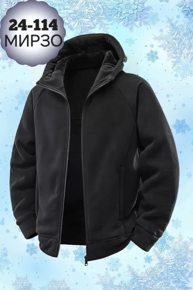 толстовки мужские,толстовки,кофта с капюшоном,толстовка теплая,мужская флисовая толстовка с капюшоном