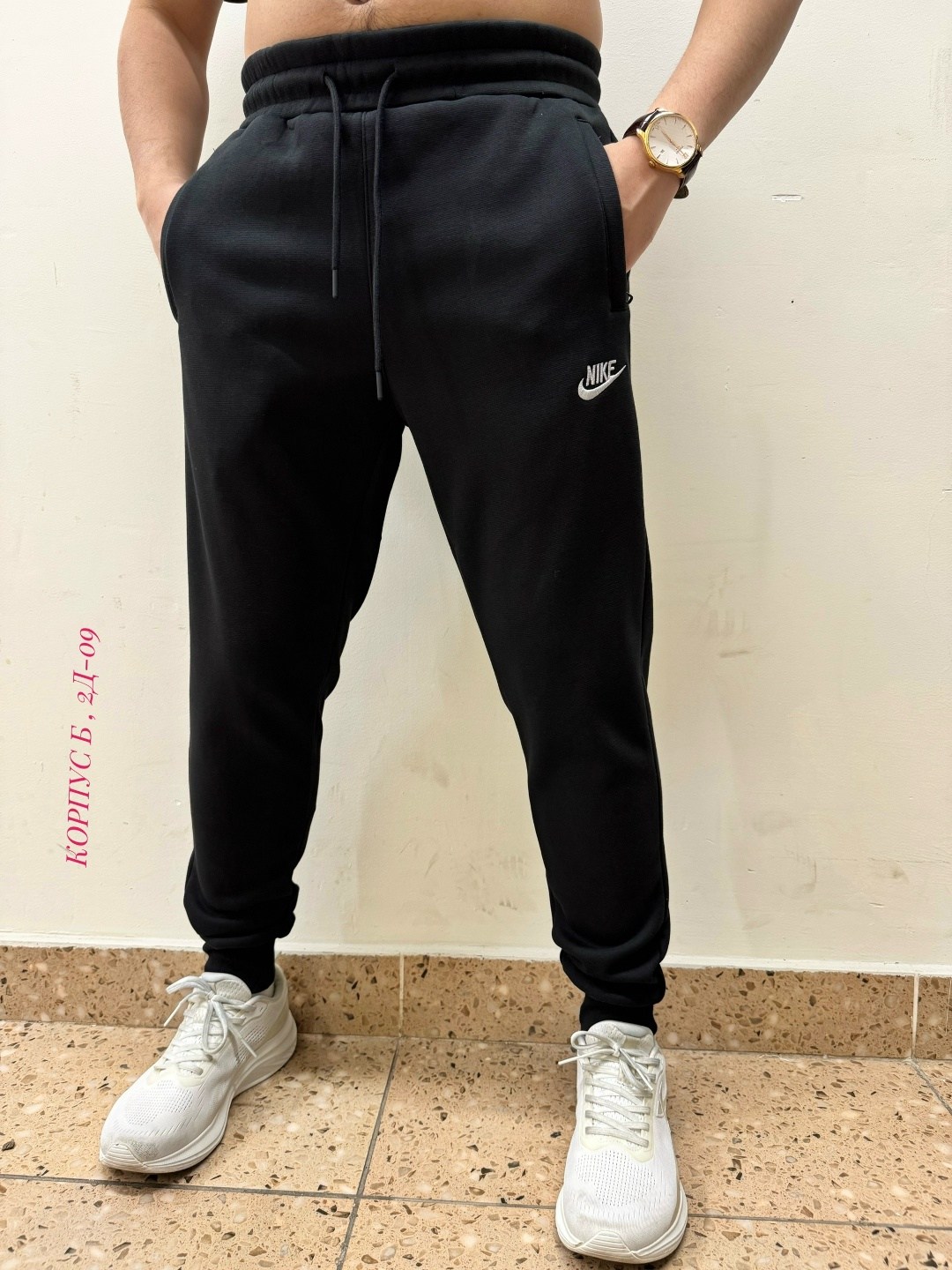 спортивные брюки nike,спортивные брюки,мужские спортивные брюки nike,спортивные штаны,штаны на флисе