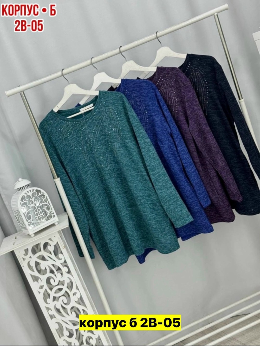 кофта женская,кофта теплая,кофта туника,туника женская,туника теплая