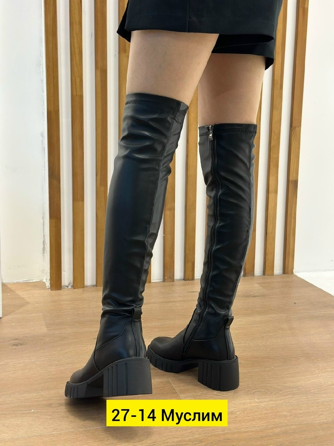 ,женские сапоги,сапоги эко кожа,зимние сапоги,сапожки