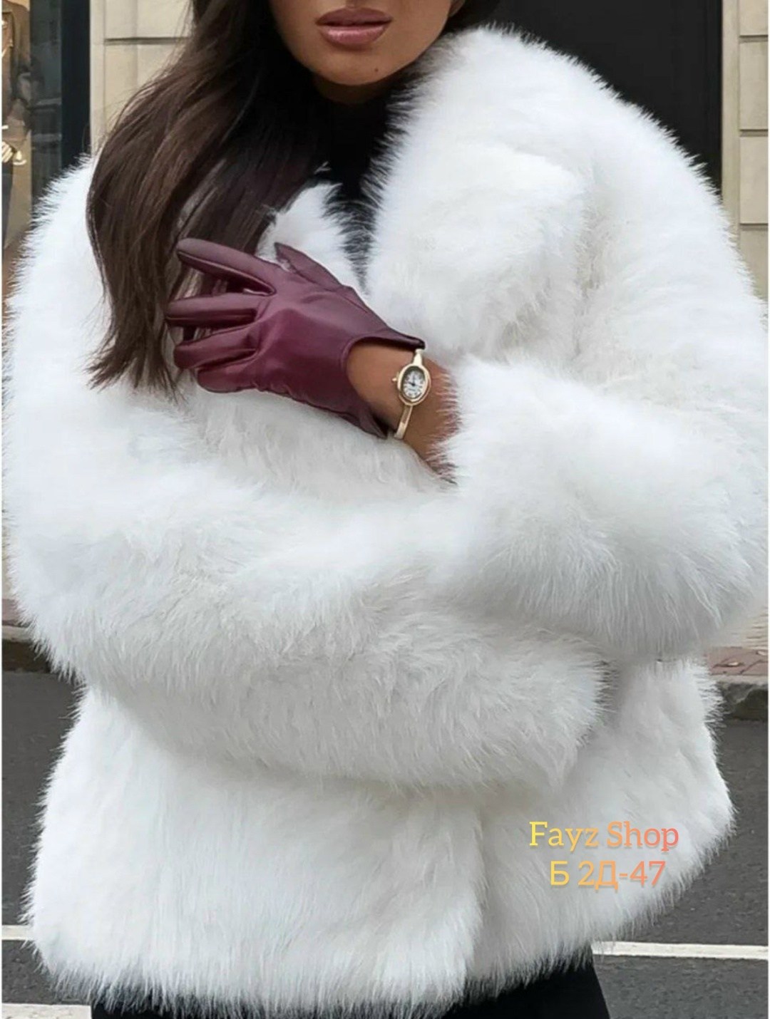 шуба искусственная,шубка,шуба из эко меха,шуба короткая,шуба из искусственного меха