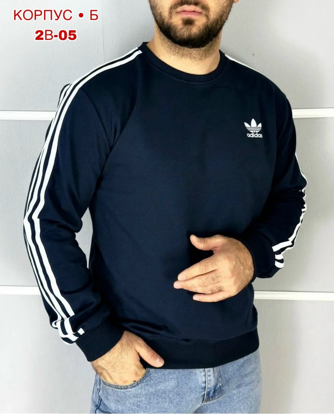 мужские свитшоты,кофта толстовка,мужская толстовка,свитшот толстовки,толстовки для мужчин