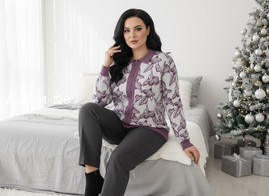 кофта кардиган,женская кофта,кофта модная,вязаные кардиганы,кардиган