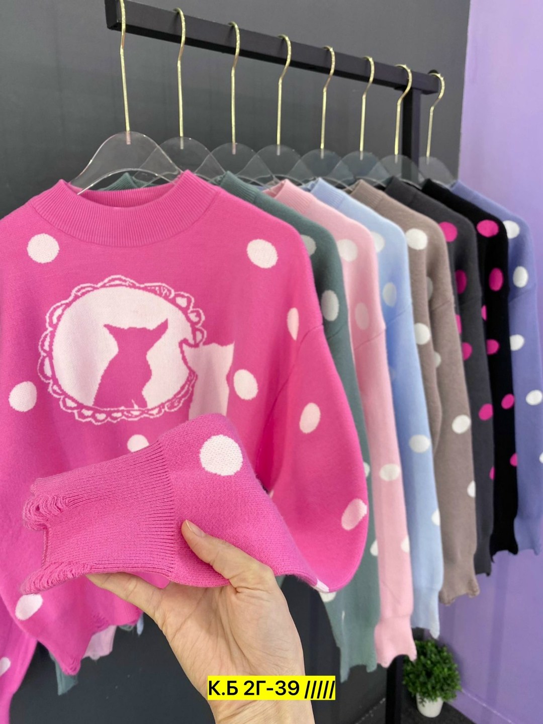 женский свитер,женская кофта,кофта свитер,кофты молодежные,модные свитера