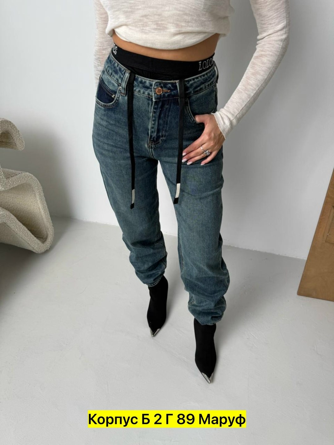 женская кофта,кофта модная,кофточка,кофта лапша