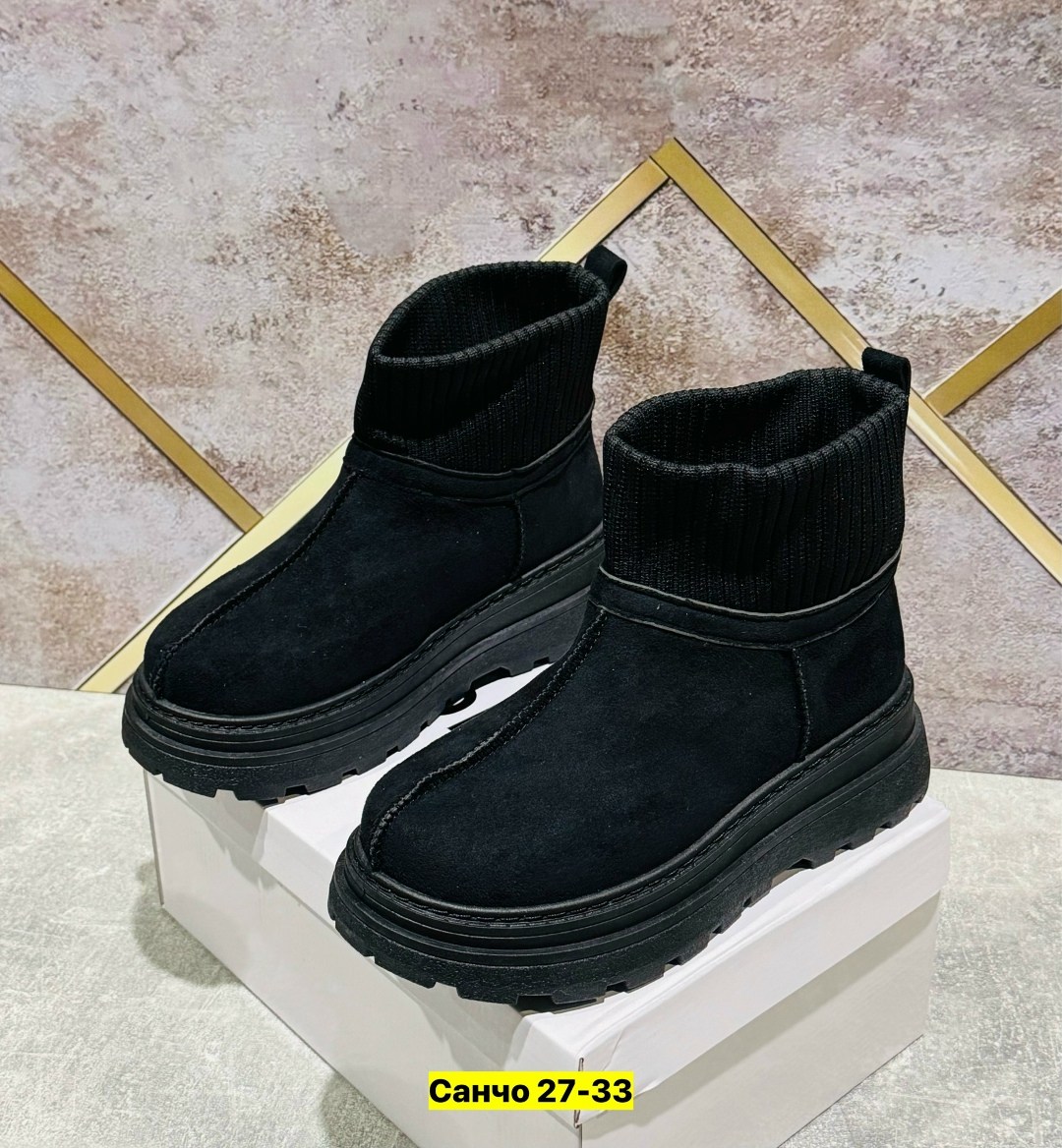 женская зимняя ,, зимняя,угги женские,зимние ботинки