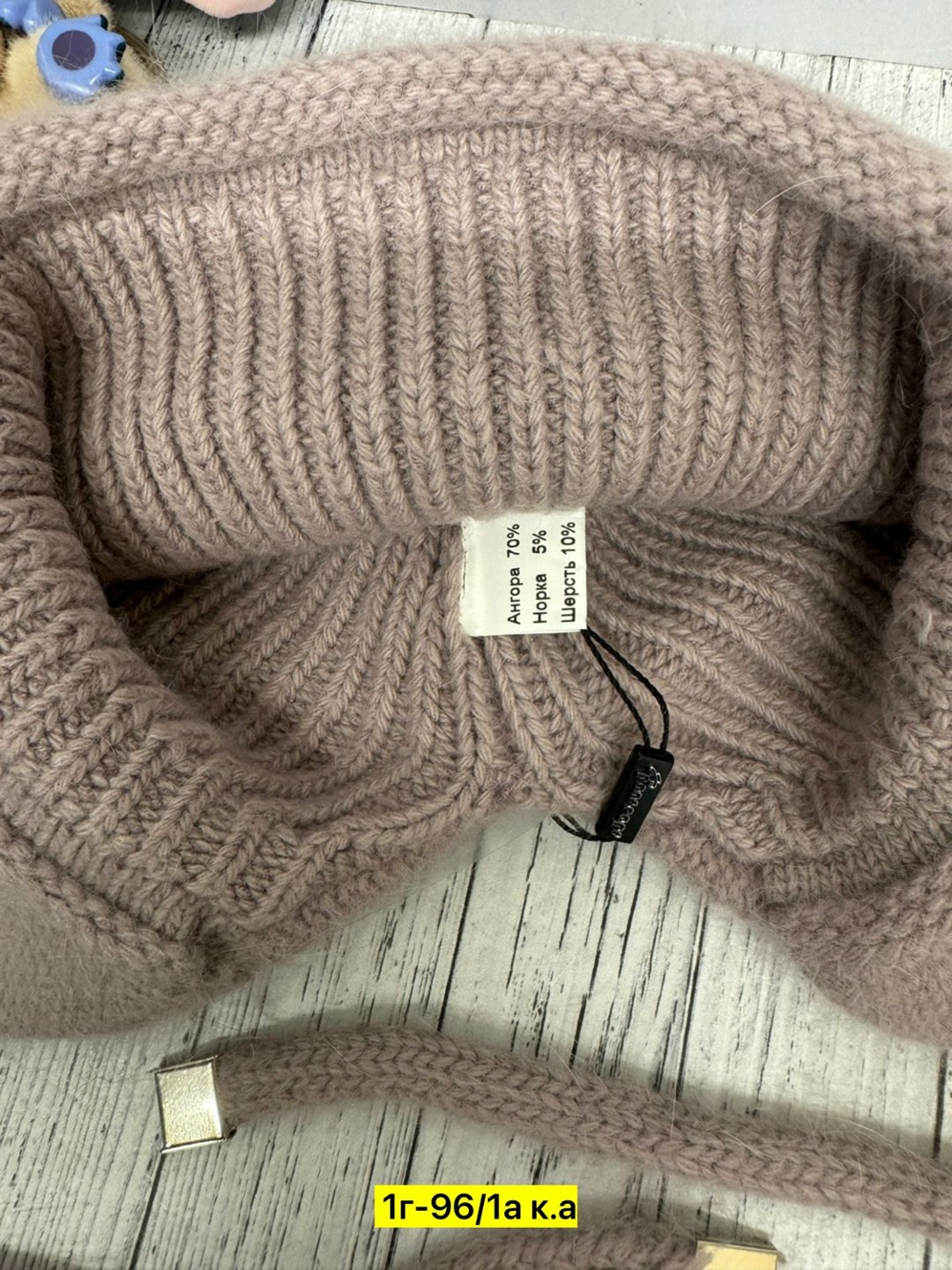 шапка ушанка из ангоры,белая шапка ушанка из ангоры,шапка ушанка женская ангора,вязаные шапки ушанки,вязаная шапка ушанка женская