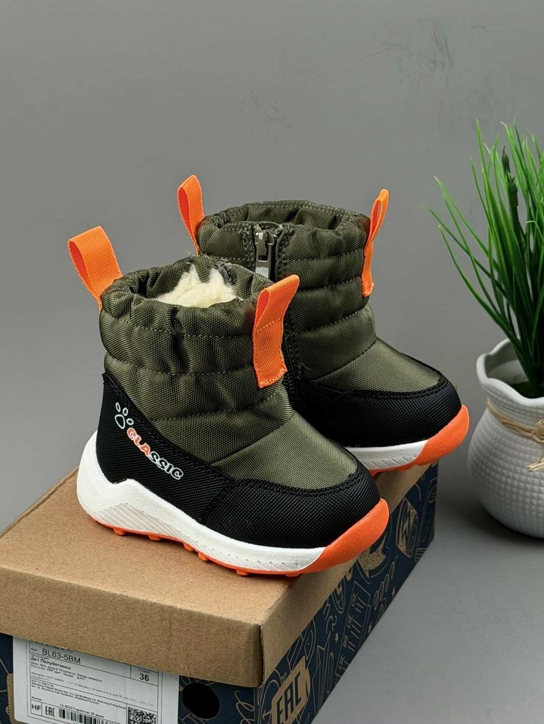 кроссовки marko для мальчика,кроссовки мальчику,,ботинки для мальчика,ботинки детские для мальчика