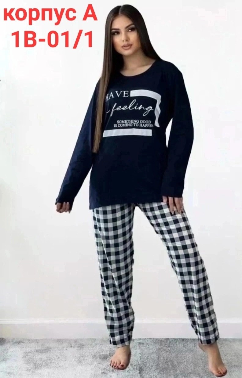 пижама женская костюм домашний,пижама женская костюм,пижама женская,домашняя одежда пижама,женская пижама с длинными рукавами