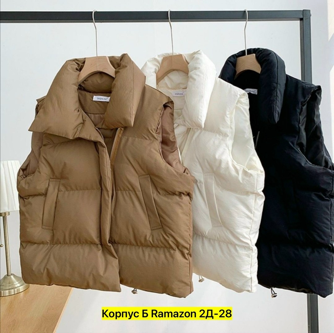 женские жилеты,теплый жилет,жилет женский теплый,жилетка алиэкспресс,жилетка женская