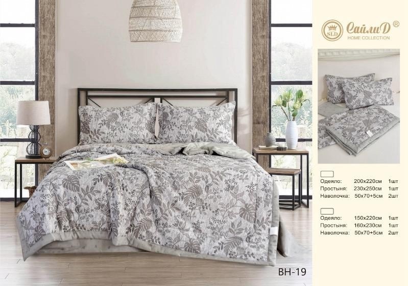 комплект постельного белья,комплект постельного белья сатин с одеялом,viva home textile комплект постельного белья,комплект одеяло,комплект постельного белья с одеялом евро