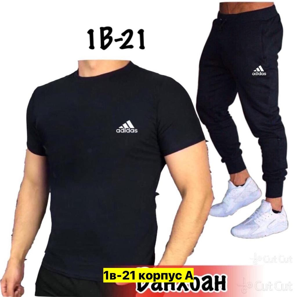 мужские спортивные костюмы,спортивные костюм,мужские спортивные комплект,спортивная одежда мужская,мужской костюм футболка штаны