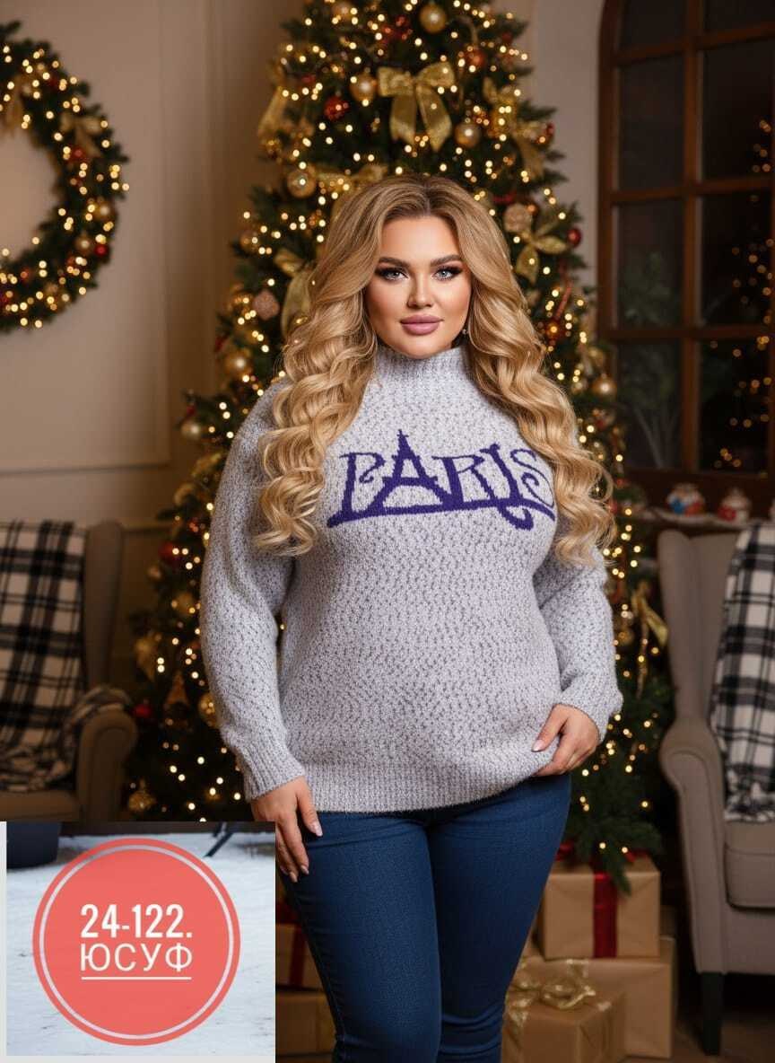 вязаные свитера женские,свитера женские,свитера вязаные,кофта свитер,свитер