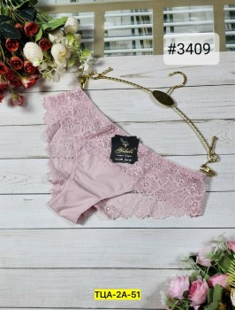 Нижнее белье