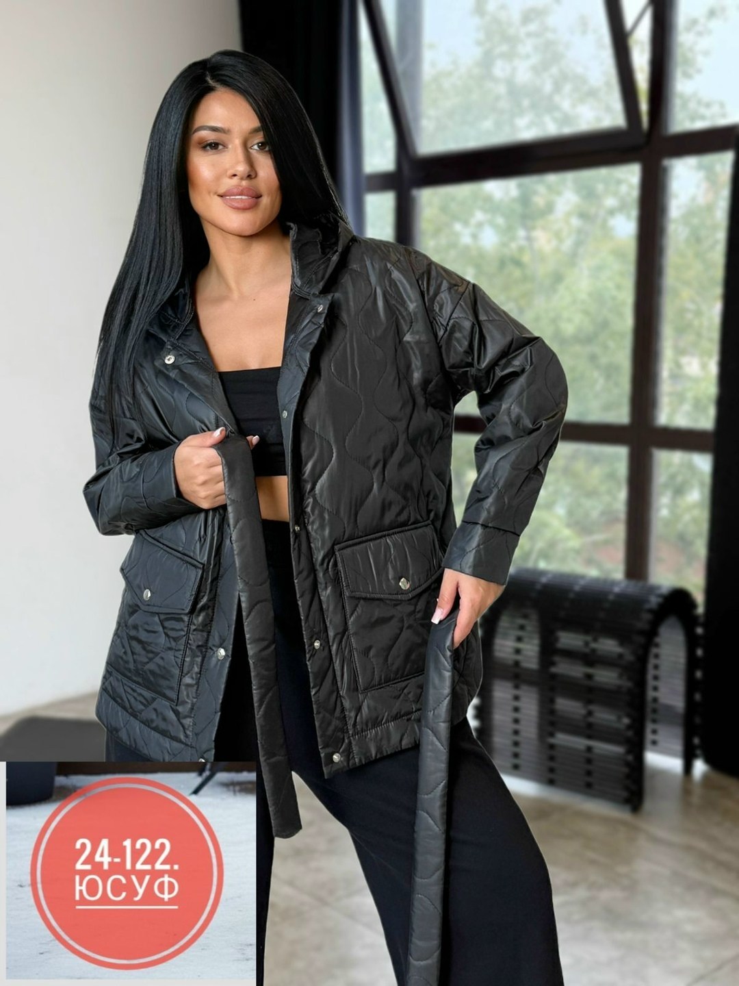 демисезонная куртка,куртка женская,куртка модная,куртка,куртка женская демисезонная