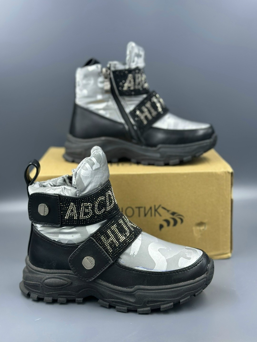 ,сапожки,ботинки зимние,зимняя ,зимние ботинки для девочек