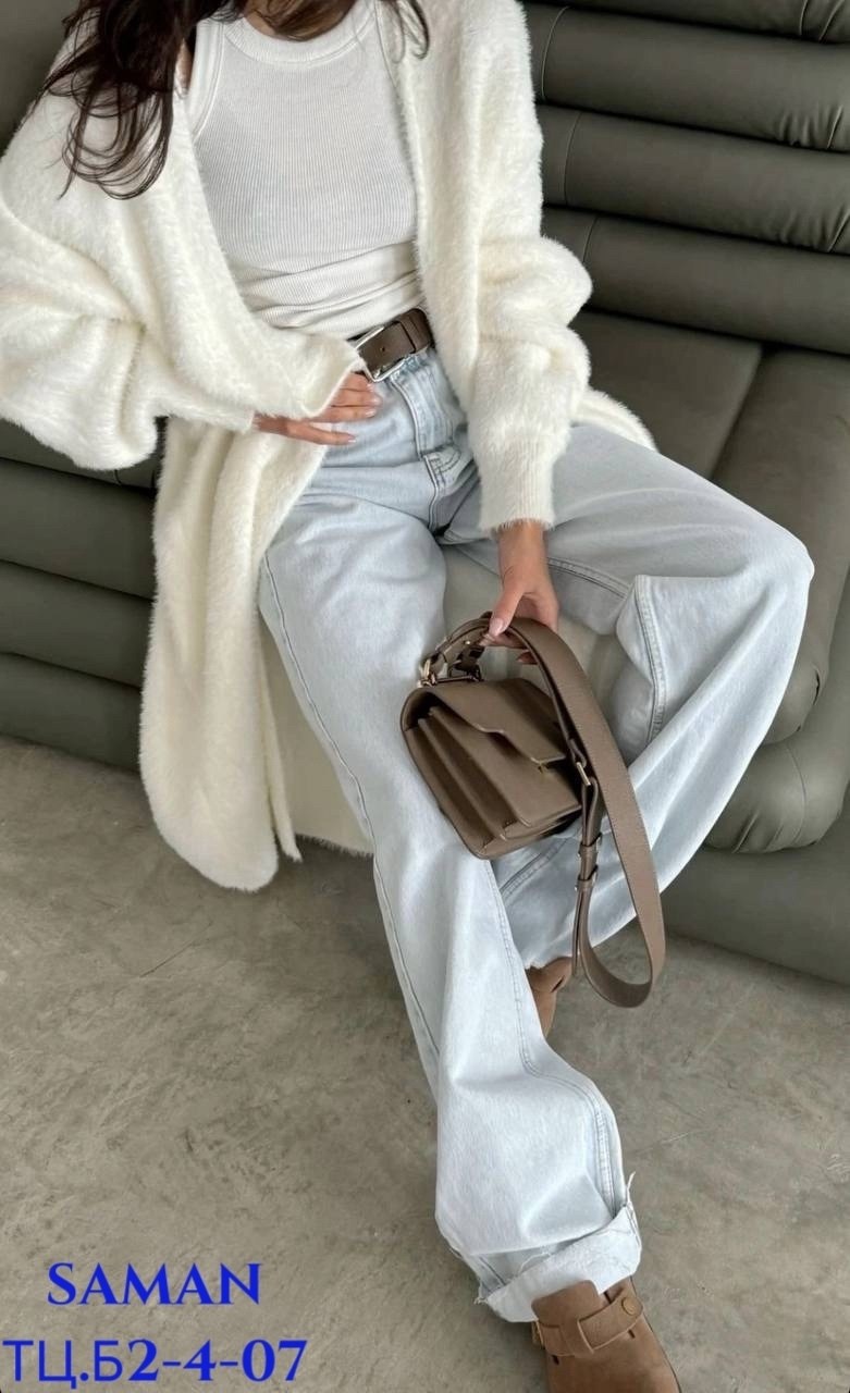 женские кардиганы,комплект кардиган,стильное платье,кардиган трикотажный,удлиненный кардиган