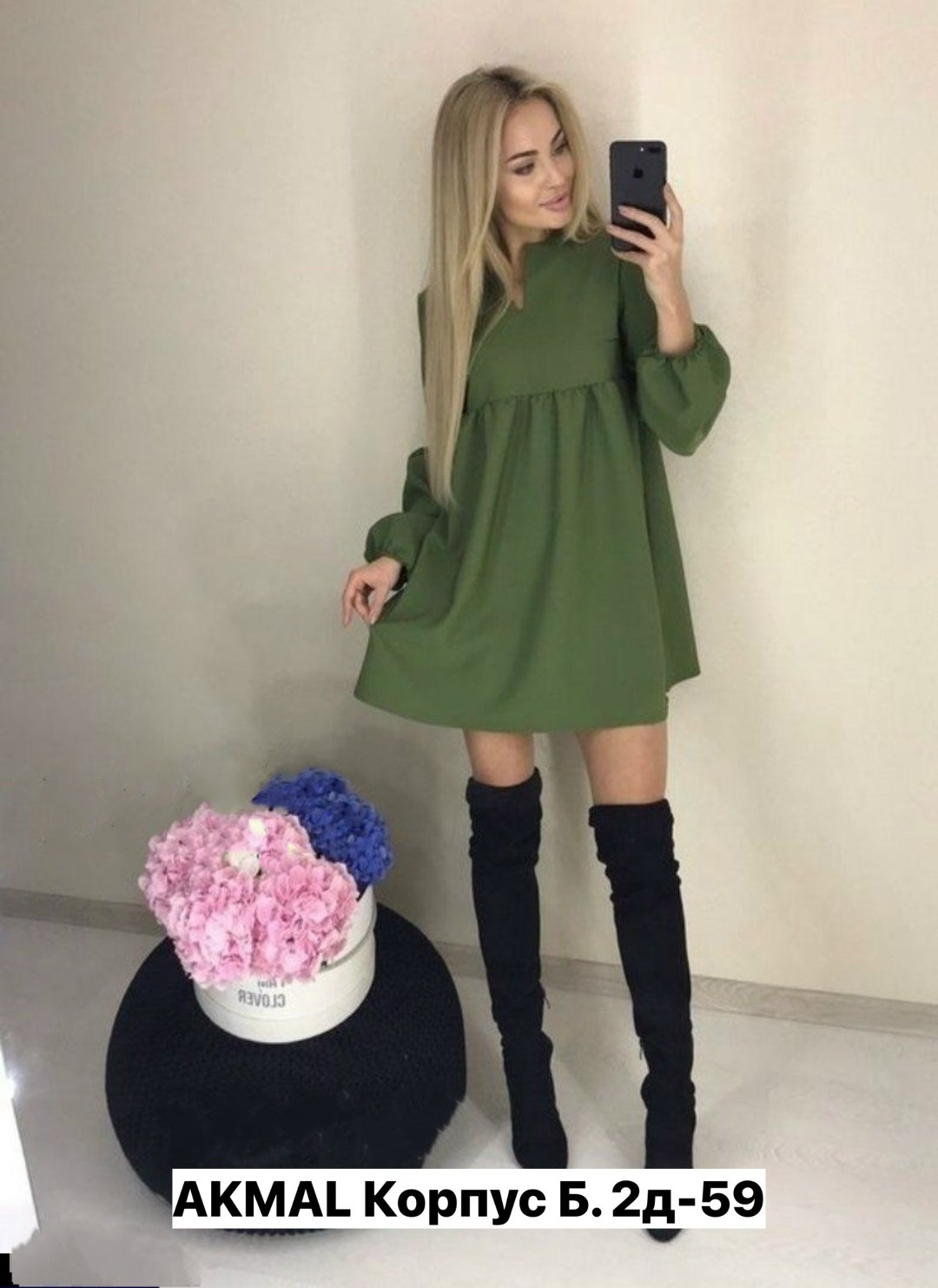 платье женская,платье,стильное платье,платья нова,женское платье с длинными рукавами