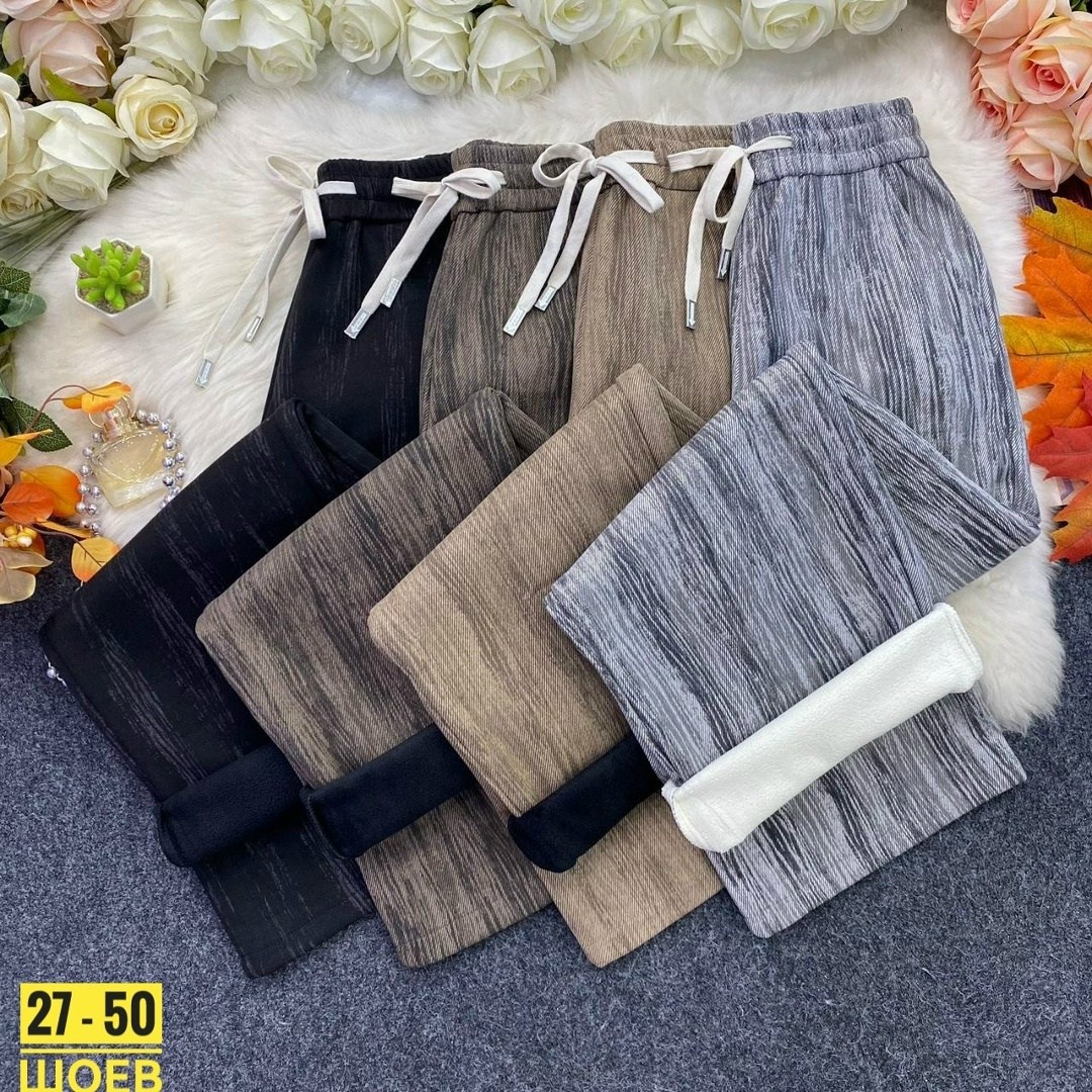 брюки трикотажные,теплые брюки,повседневные брюки,брюки штаны,брюки лосины