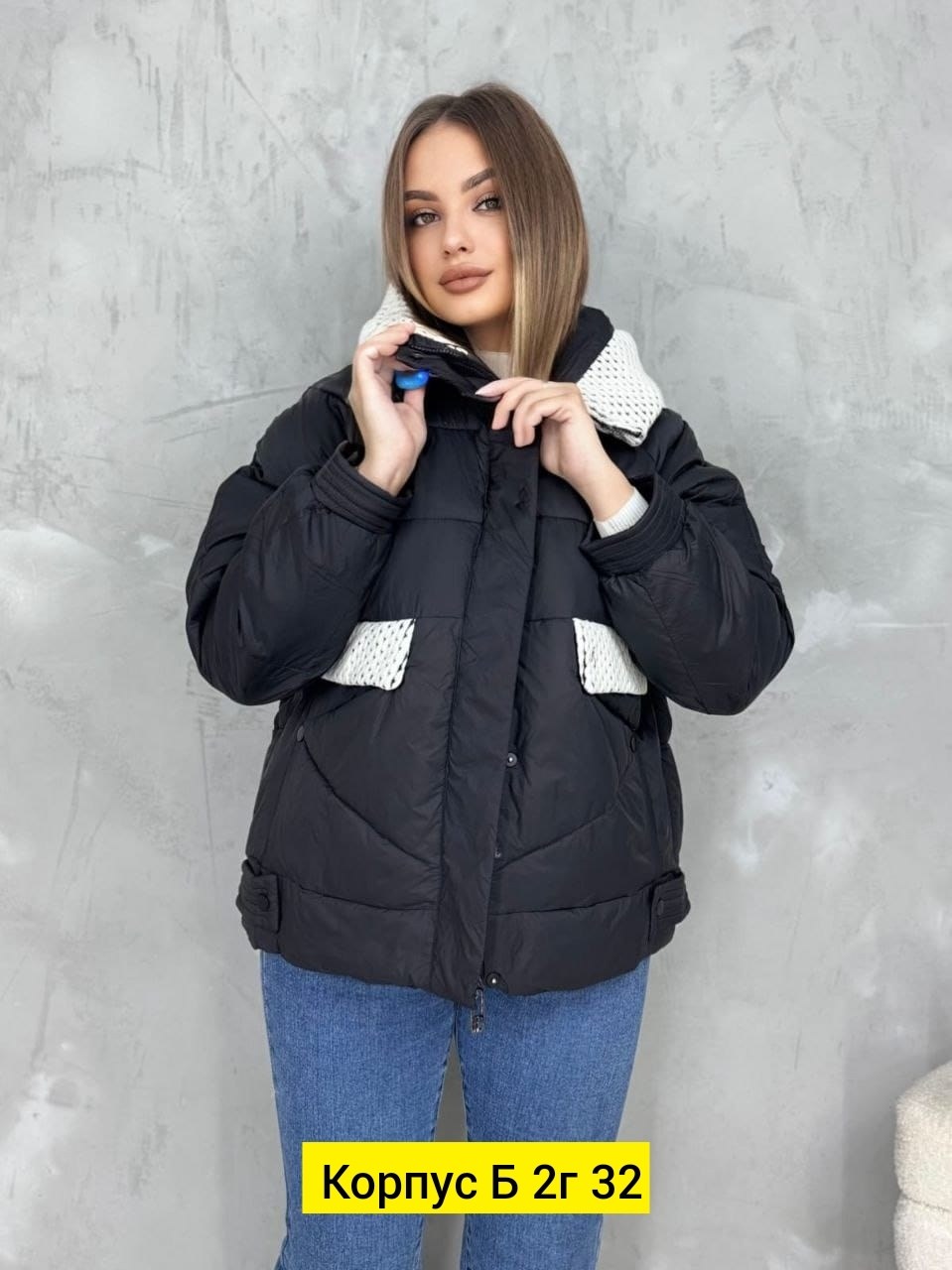 куртка,демисезонная куртка,женская куртка,куртка женская демисезонная,теплая куртка