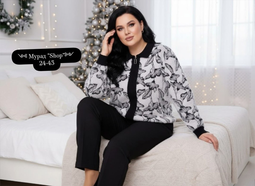 кардиган,жакет,женская кофта,трикотажная кофта,жакет женские