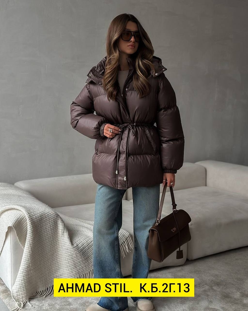 куртка теплая,демисезонная куртка,куртка пуховик зимний,куртка стильная зимняя,куртка пуховик