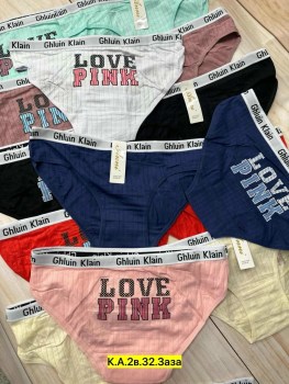 Нижнее белье