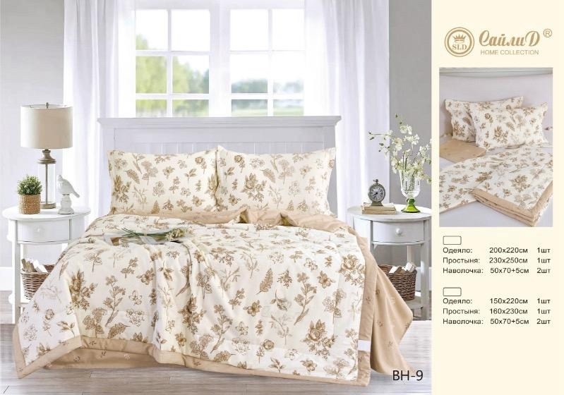 комплект постельного белья,комплект постельного белья сатин с одеялом,viva home textile комплект постельного белья,комплект одеяло,комплект постельного белья с одеялом евро