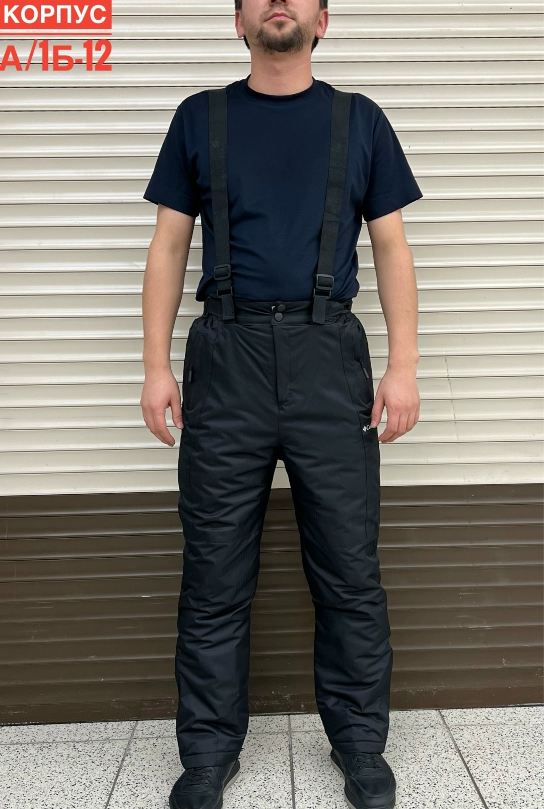 брюки мужские зима,брюки горнолыжные мужские,брюки зима,брюки мужские,брюки горнолыжные