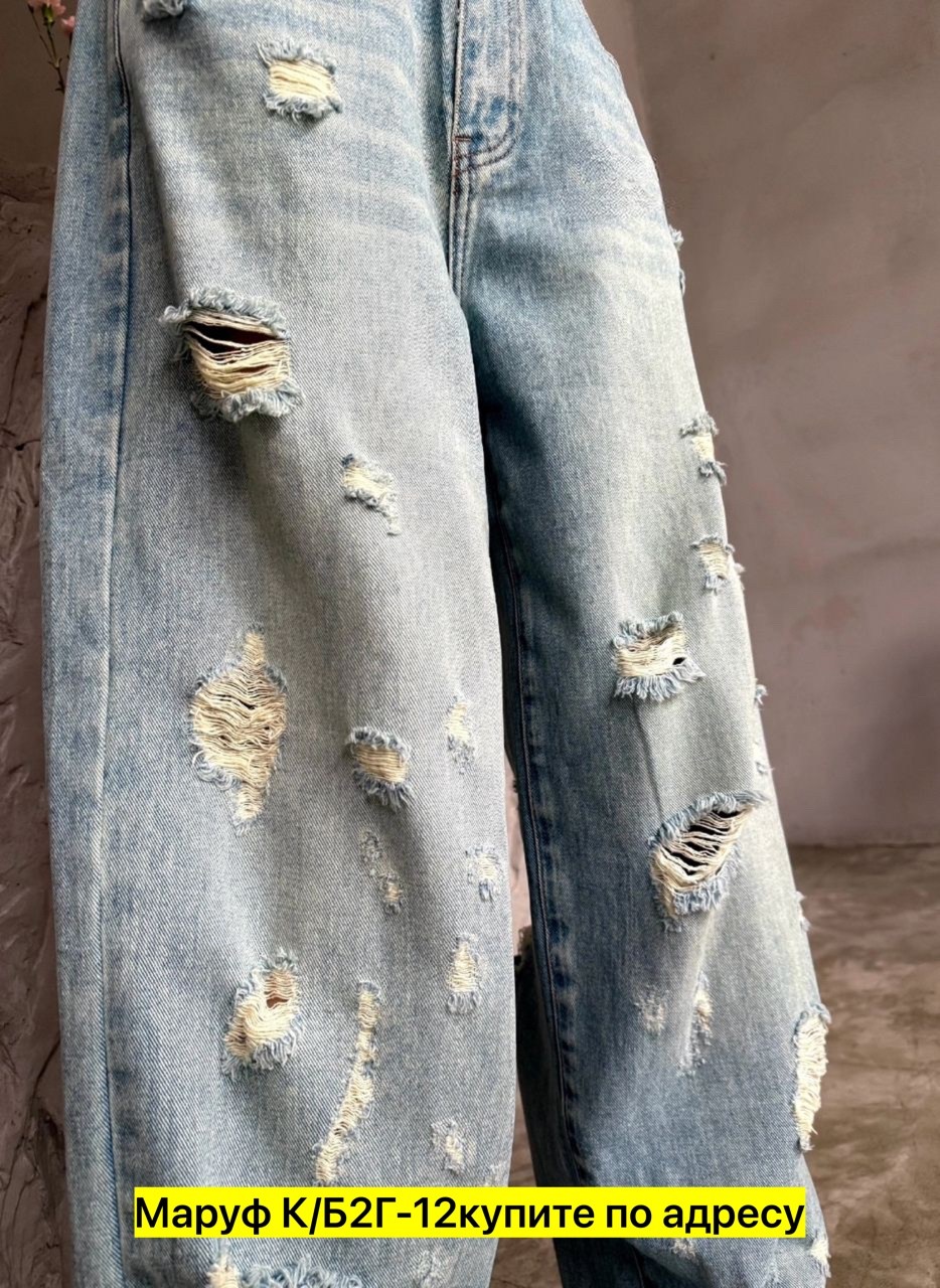 джинсы женские,джинсы брюки,брюки джинс,одежда джинсы,модные джинсы