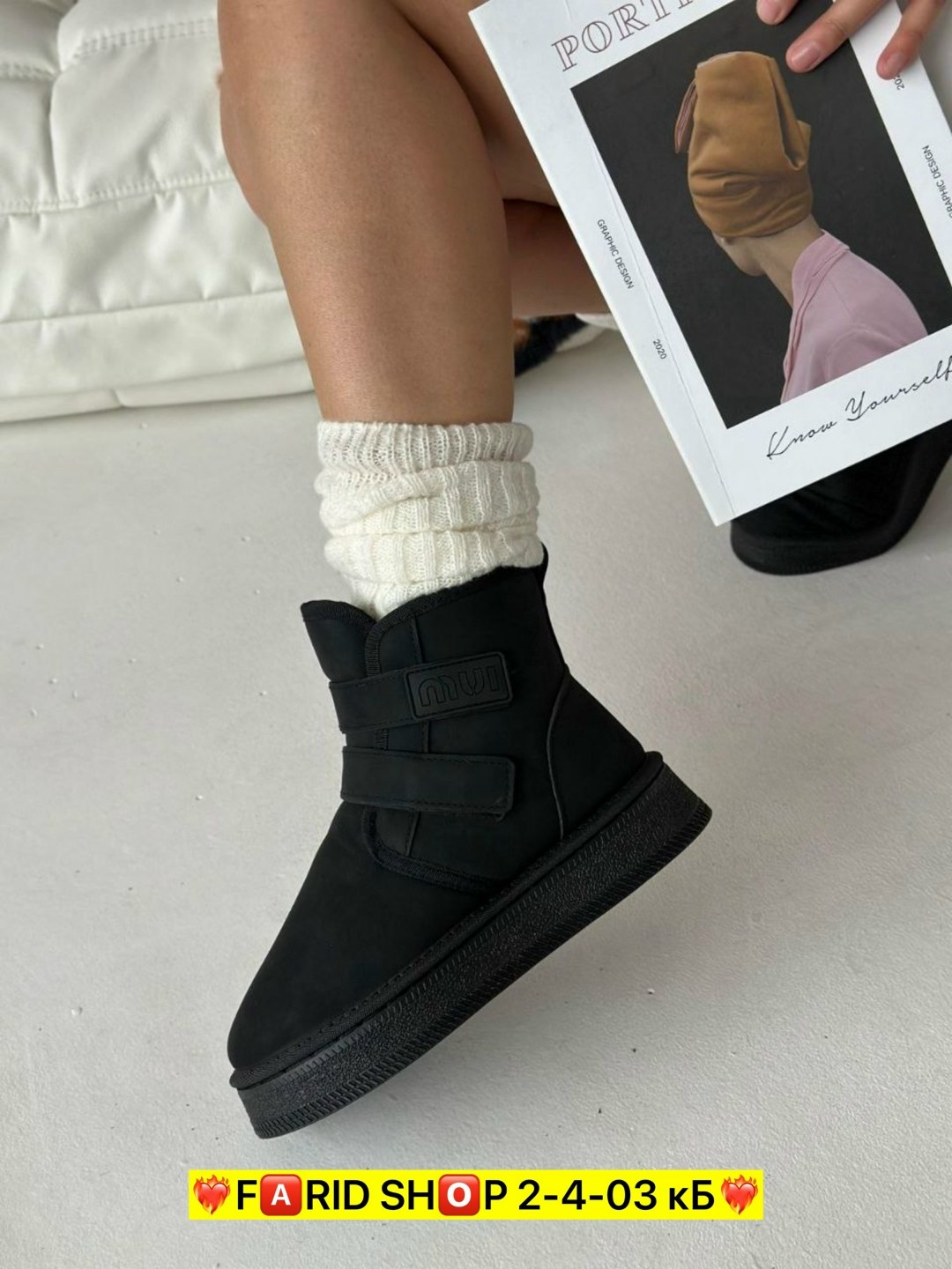 ,угги женские,женская зимняя ,зимняя ,обуви