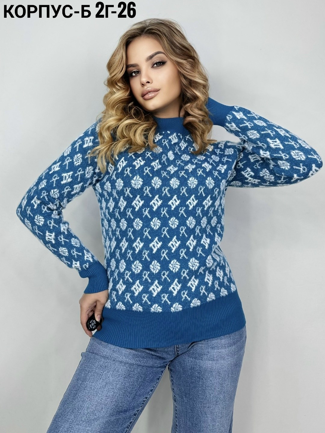 кофта женский,стильная кофта,кофта женская свитер,красивая кофта,свитер кофта